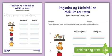 Pagsulat ng Malalaki at Maliliit na Letra Worksheet.